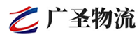 广州到北林区物流公司